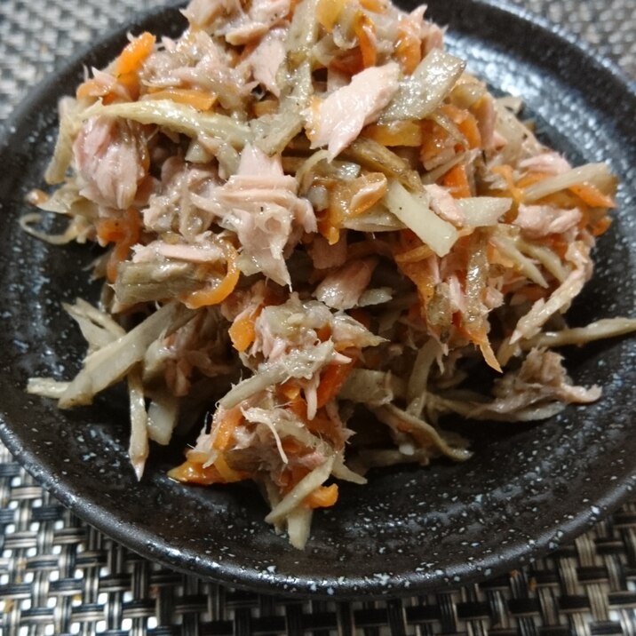 病みつき!マヨ不要!ヘルシー簡単ごぼうサラダ
